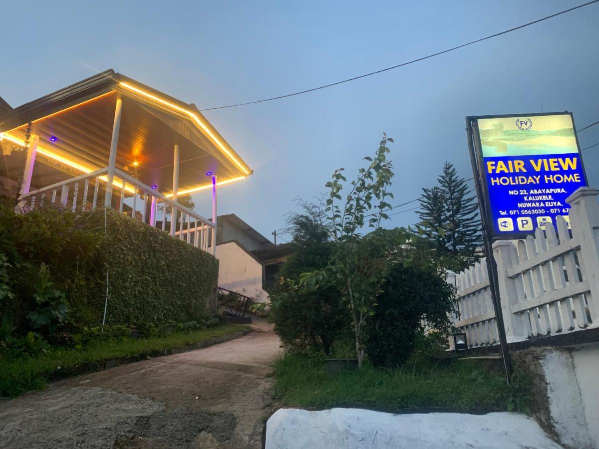 Fair View Holiday Home Нувара-Элия Экстерьер фото